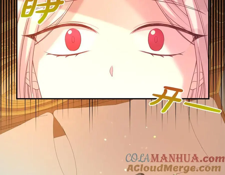 第75话 甜蜜的约定48