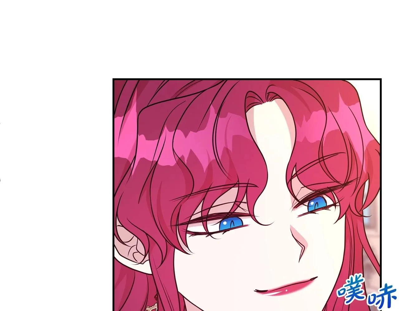 第60话 疯女人19