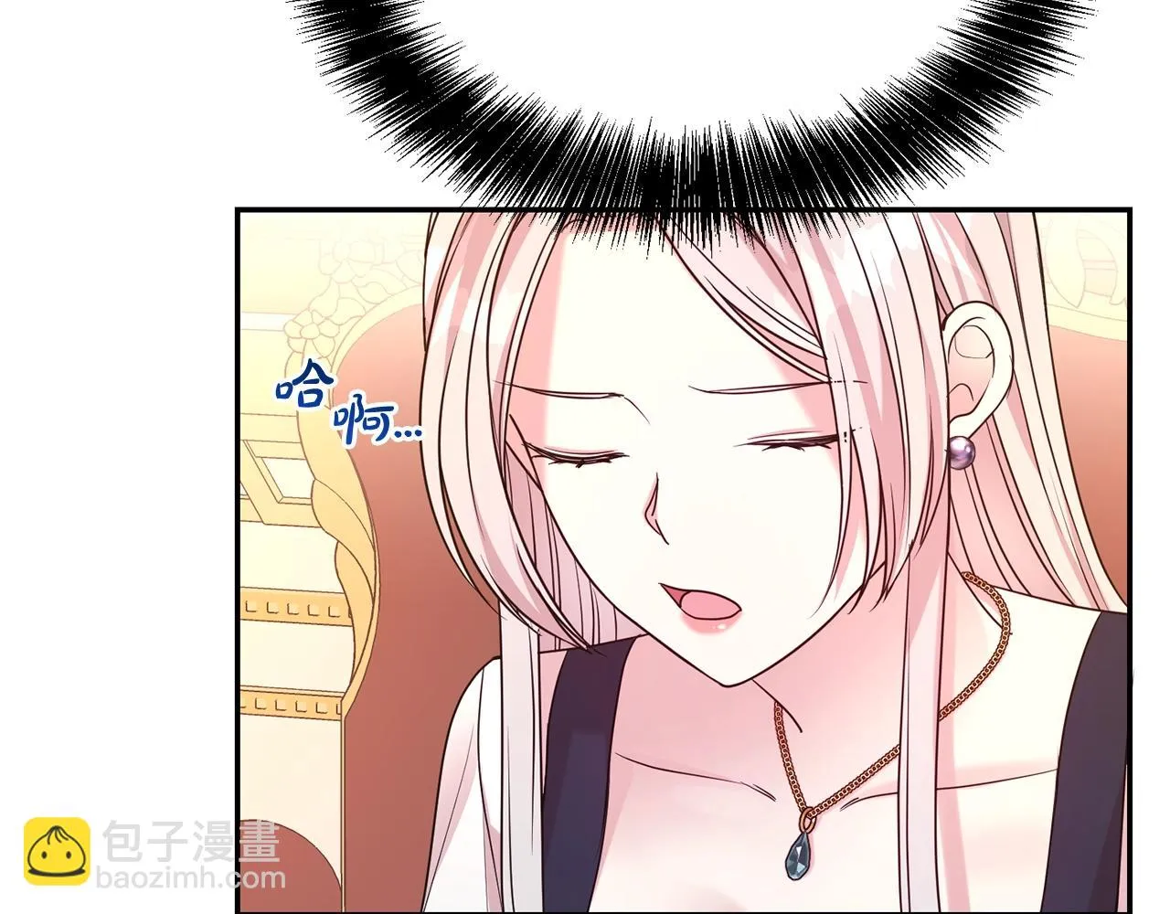 第59话 得寸进尺24