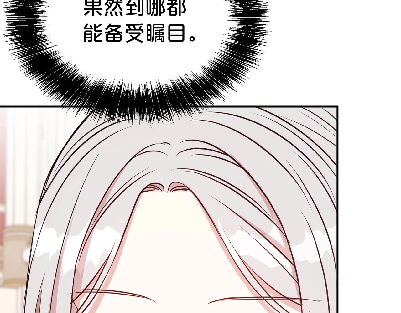 第42话 感情热火朝天62