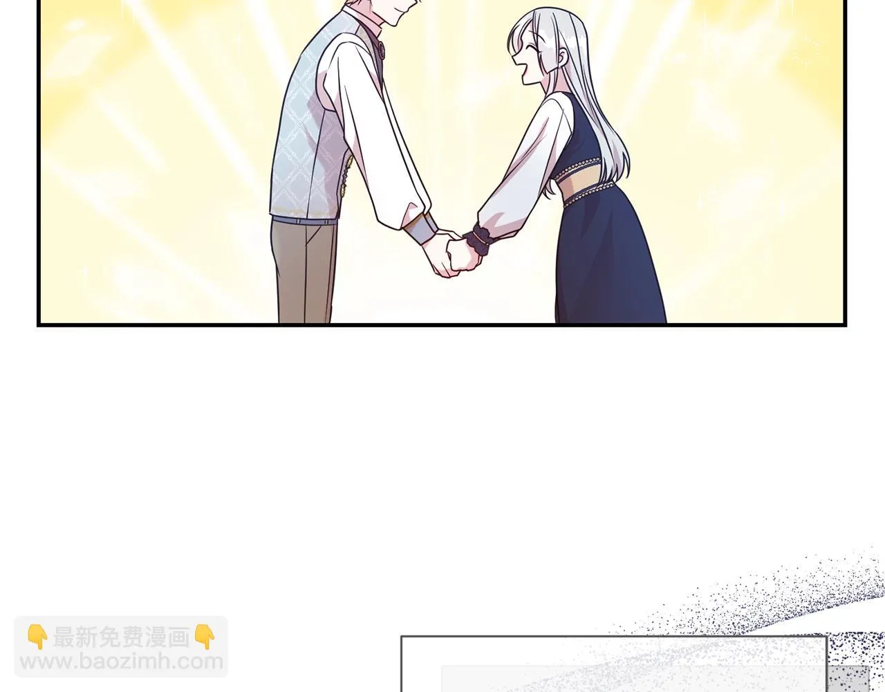 第57话 情敌礼物117