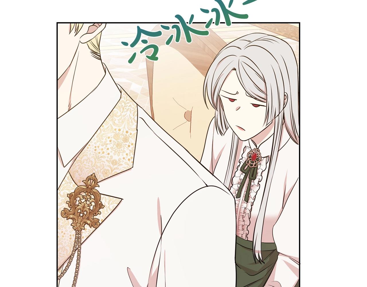 第5话 请和我结婚吧！76