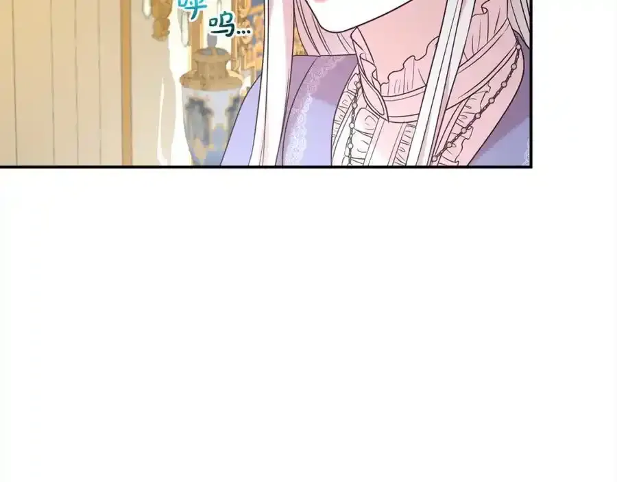 第82话 挺身而出75