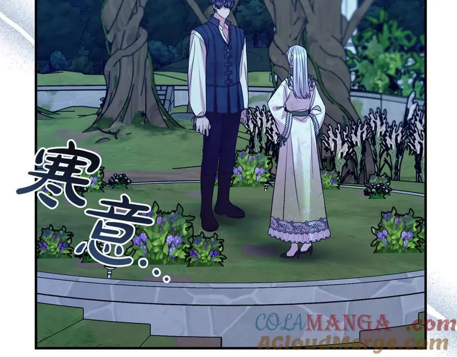 第89话 还有留恋吗？156