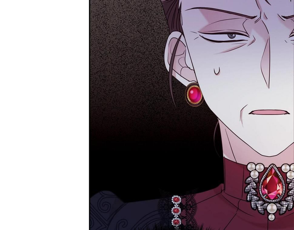 第47话 穷追不舍93