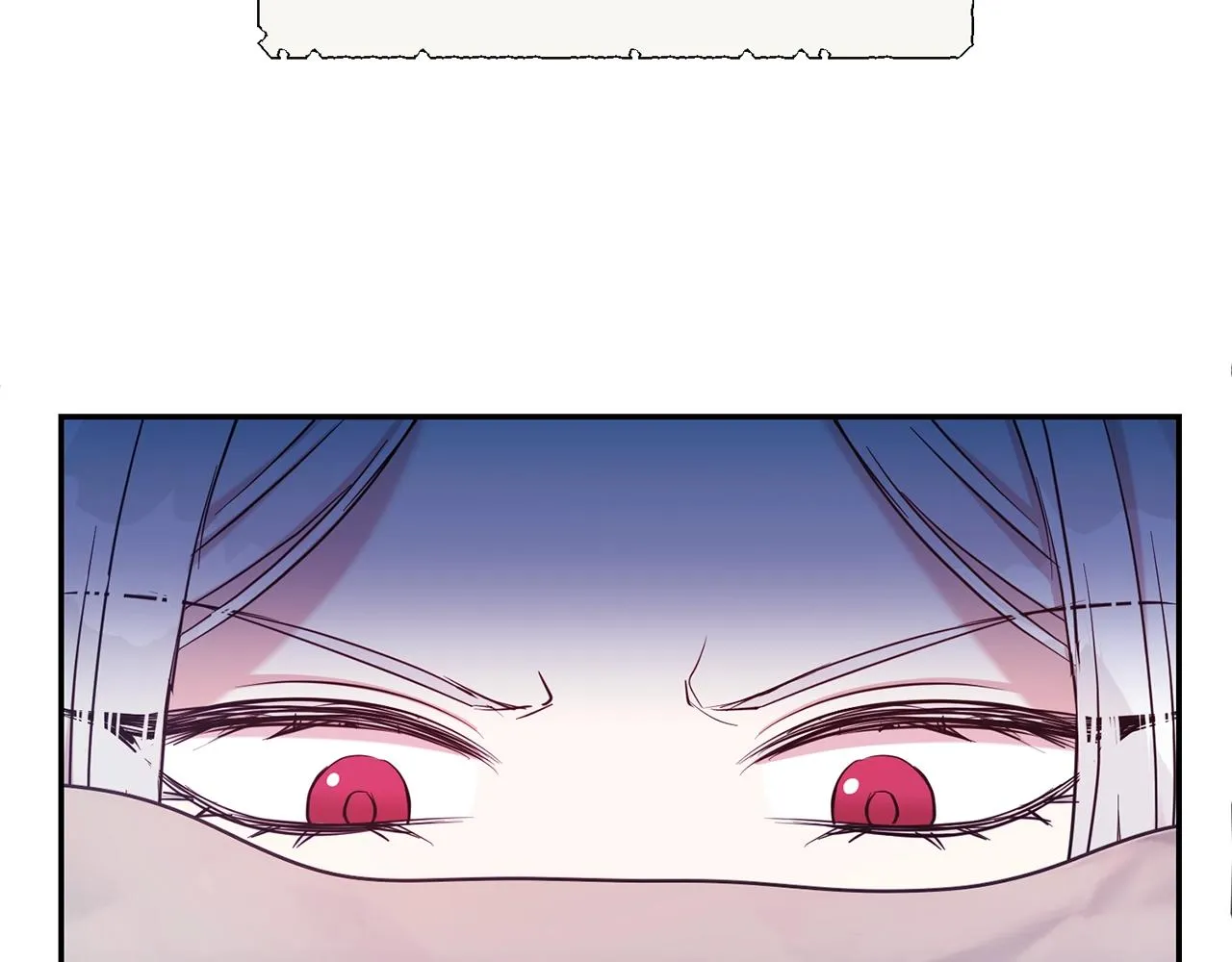 第57话 情敌礼物92