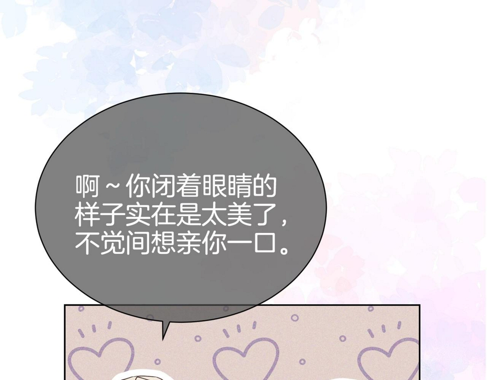 第49话 下头的相逢152