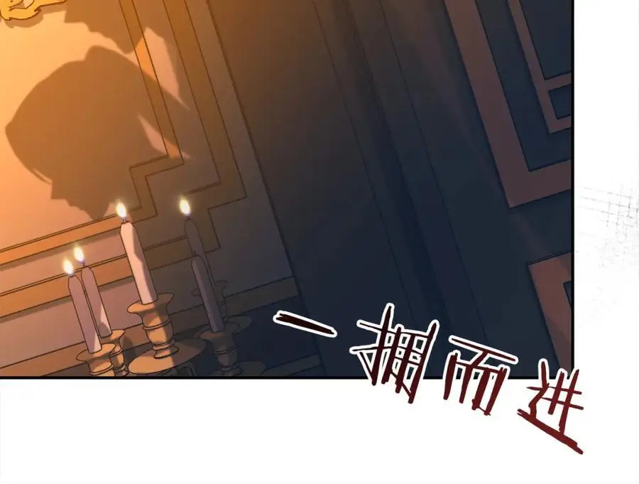 第74话 整治人渣179