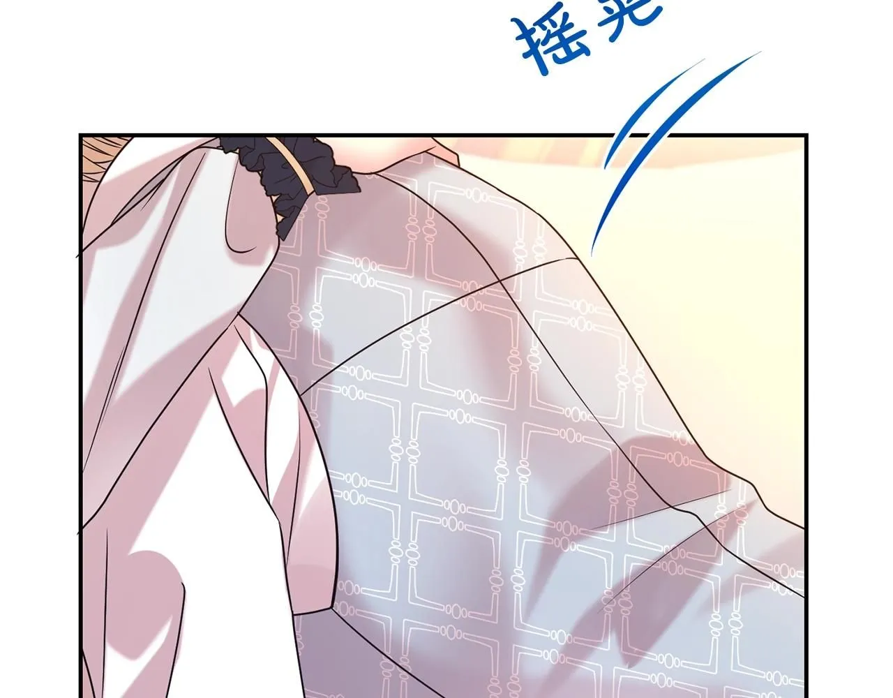 第61话 变质关系74