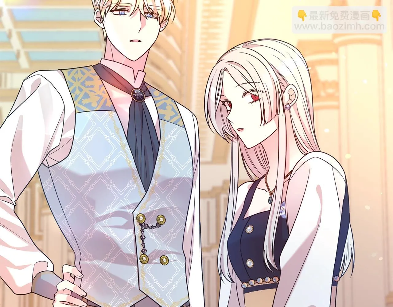 第57话 情敌礼物182