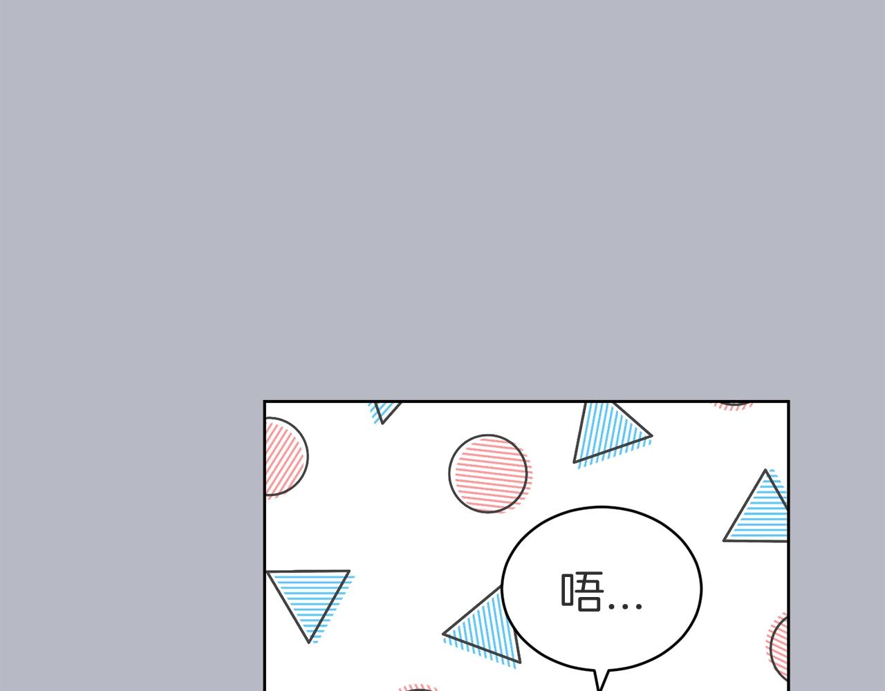 第36话 幸福142