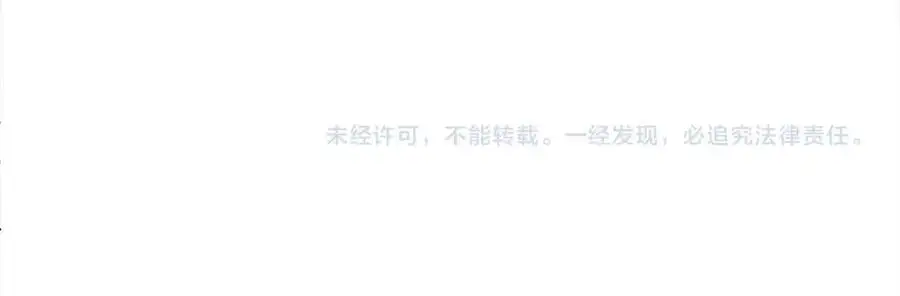 第79话 探访175