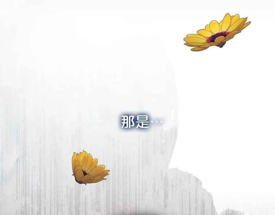 第89话 还有留恋吗？7