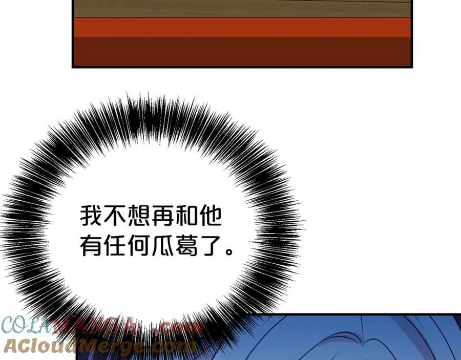第91话 前夫落泪20