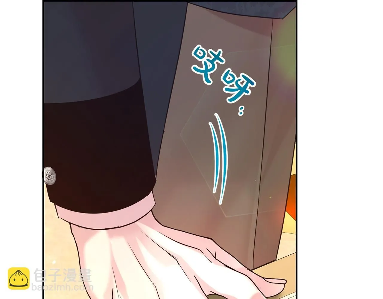 第66话 我们是一家人104