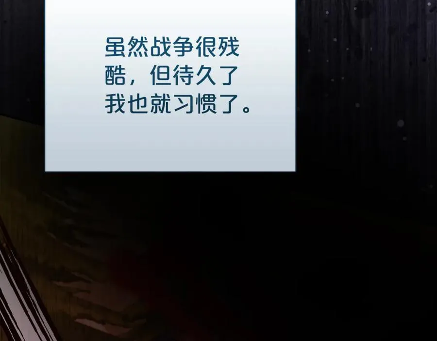 第96话 他也重生了？142