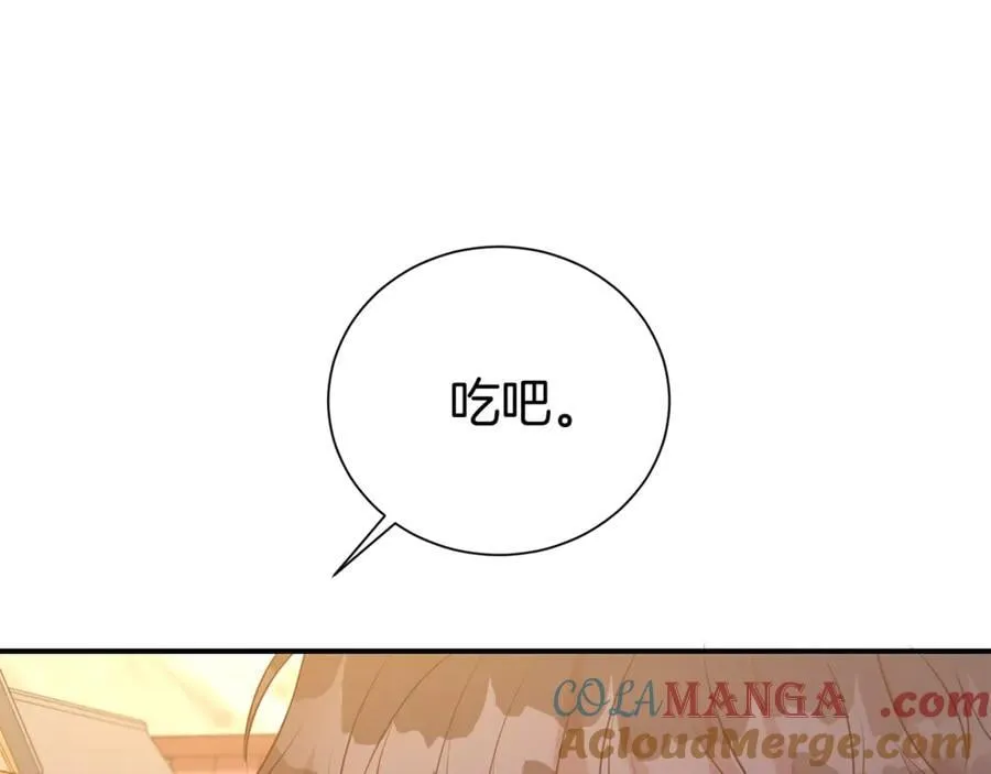 第93话 好想他112