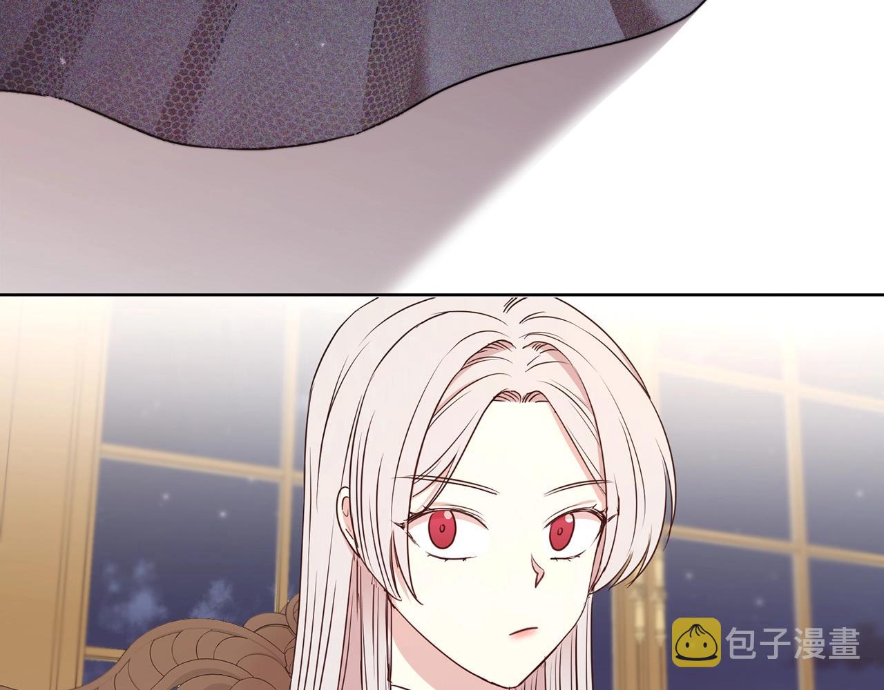 第11话 轻撩140
