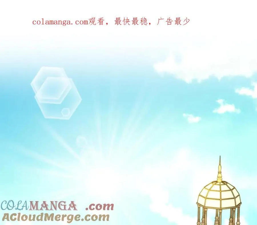 第90话 跟屁虫0