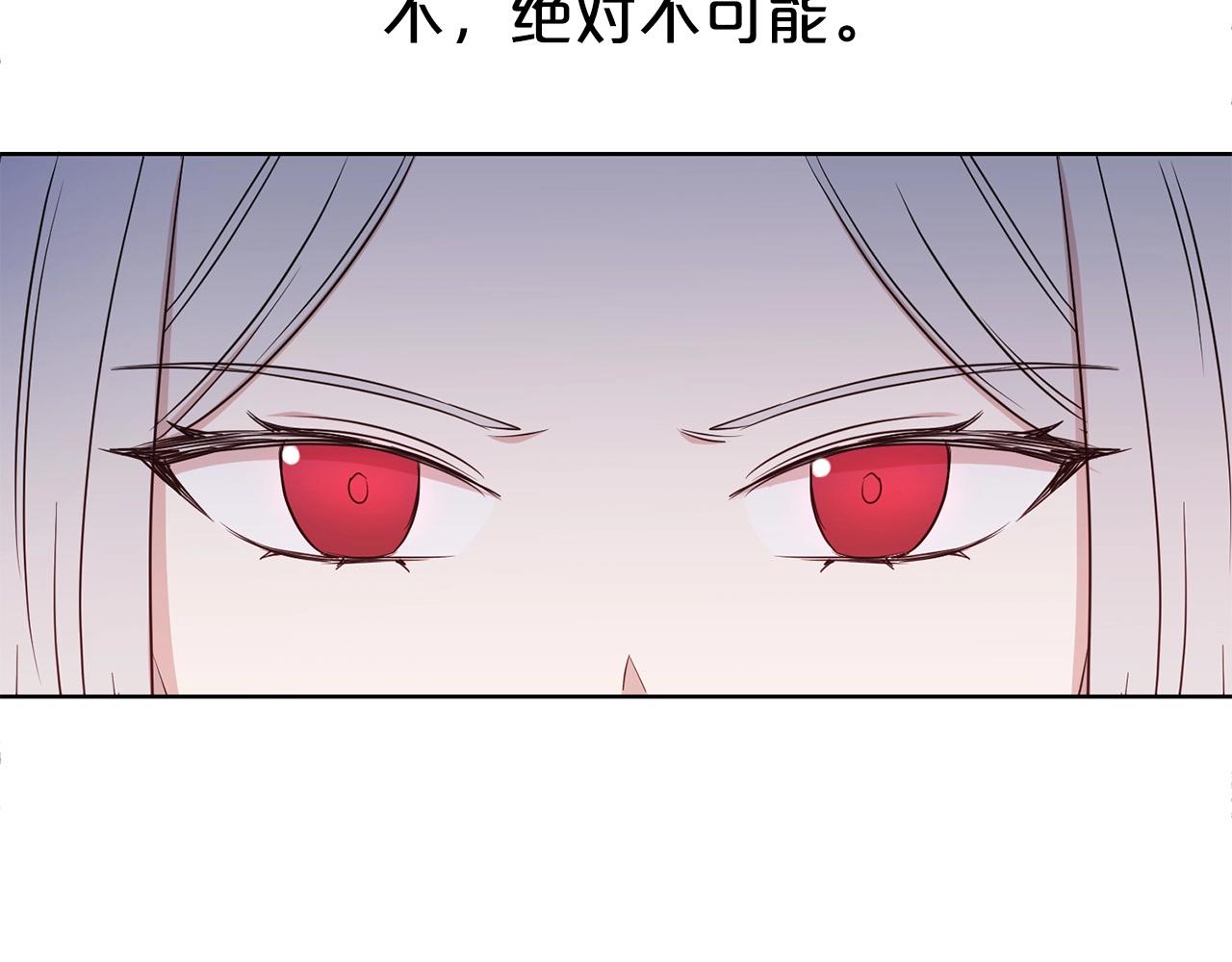 第12话 好暖10