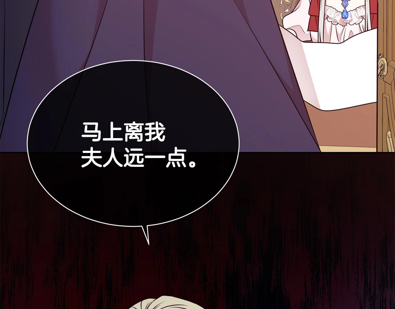第31话 创业59