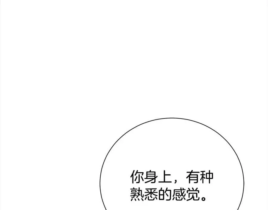 第75话 甜蜜的约定42