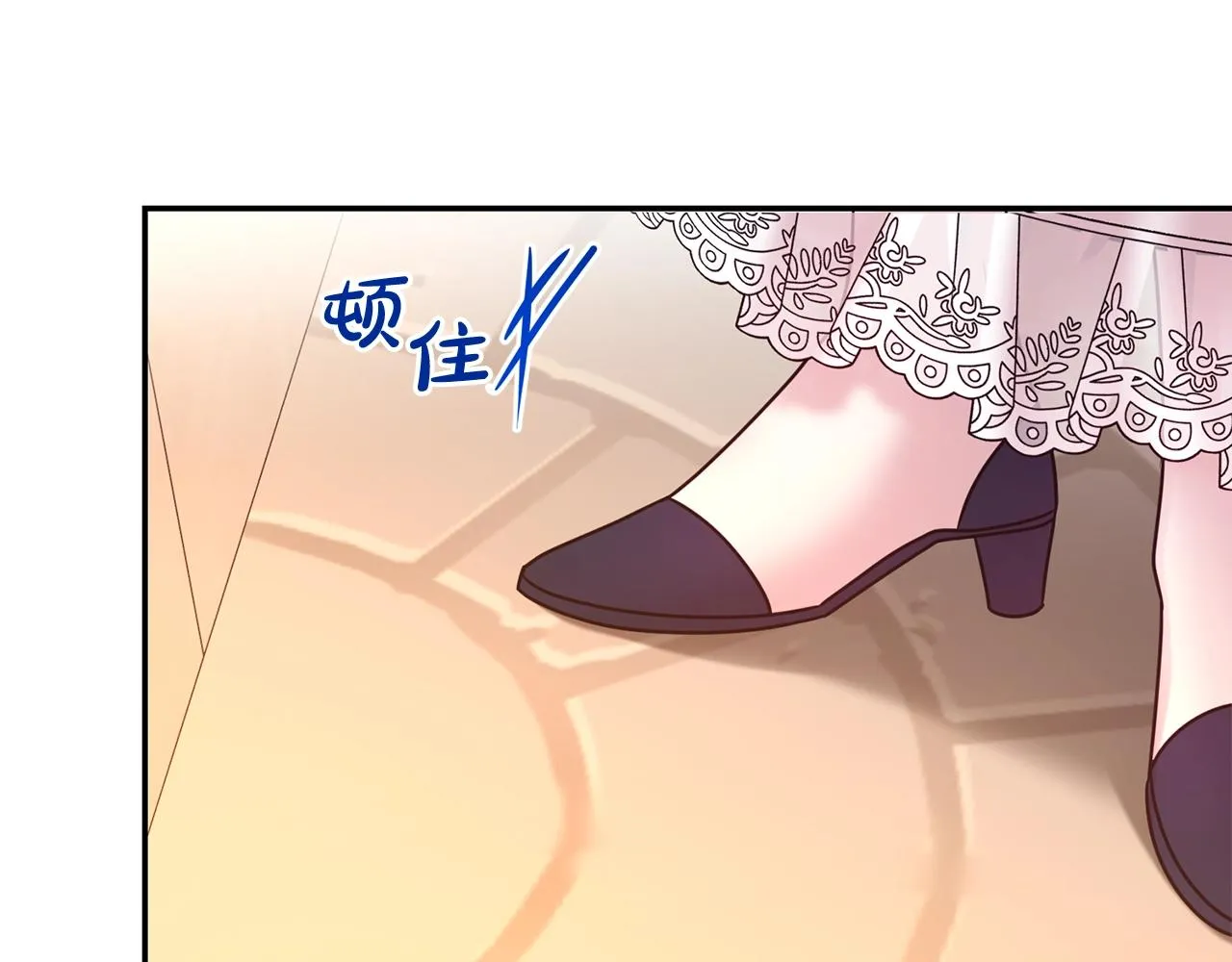 第59话 得寸进尺97