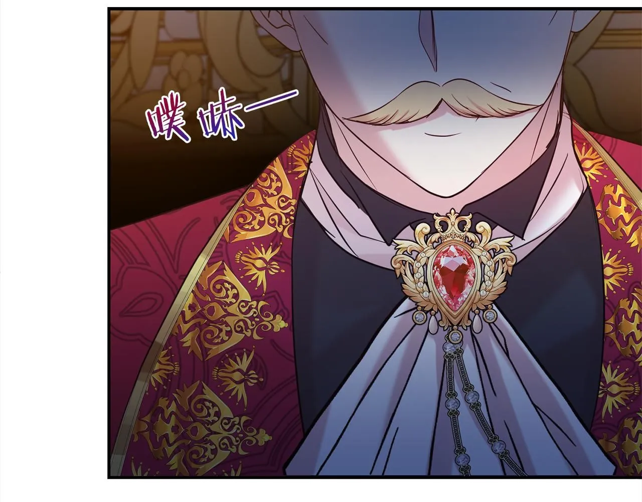 第68话 提议213