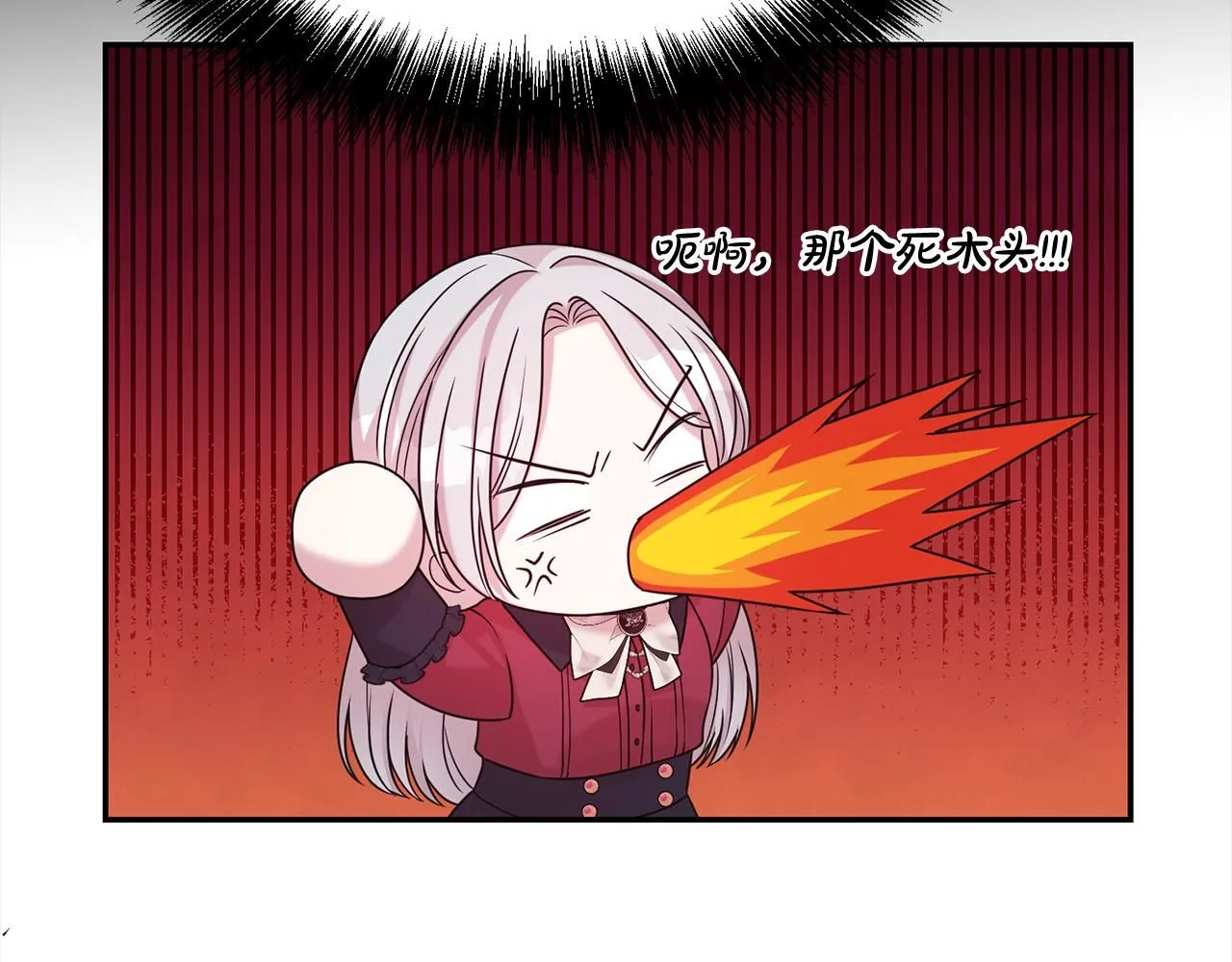 第65话 甜蜜约会36