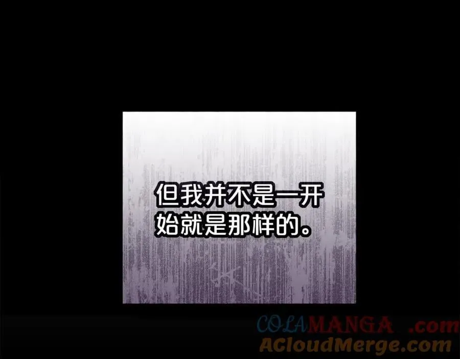 第96话 他也重生了？104