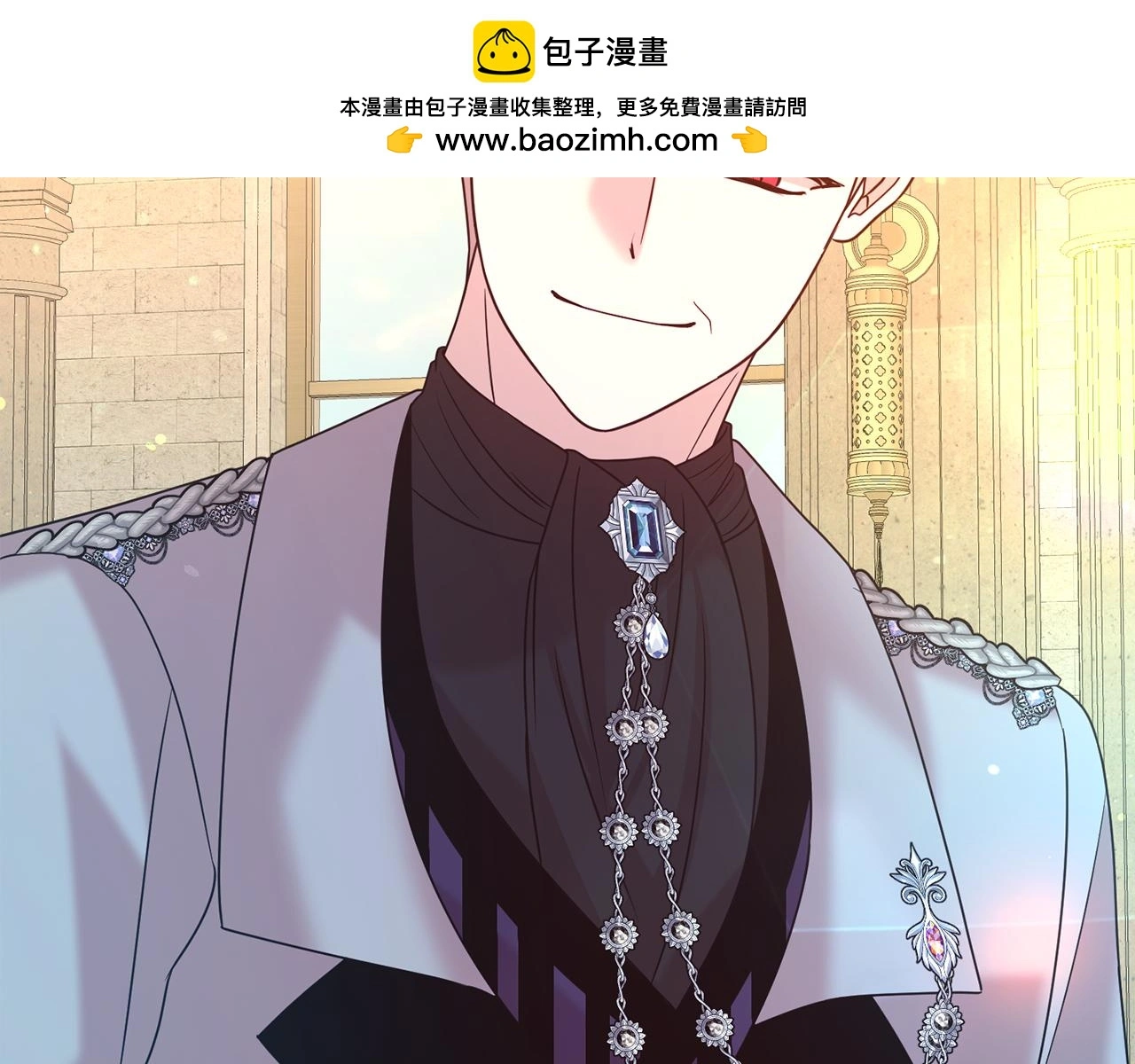 第73话 化解危机41
