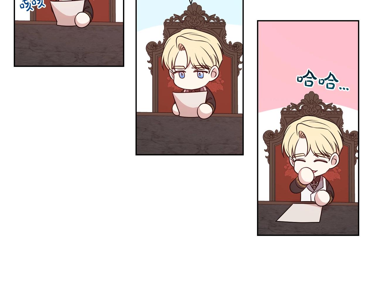 第21话 老婆真可爱75