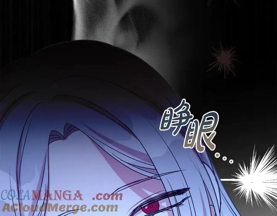 第102话 迎接新生活140