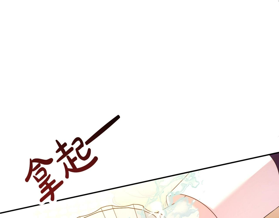 第49话 下头的相逢188