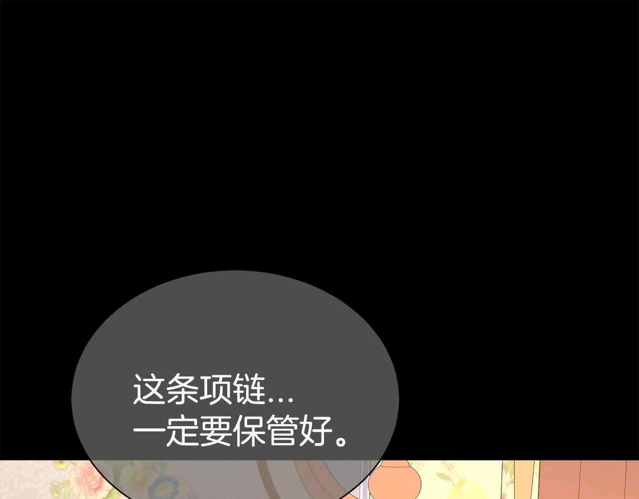 第55话 鸡蛋粥122