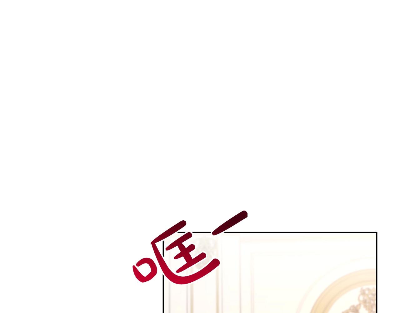 第11话 轻撩105