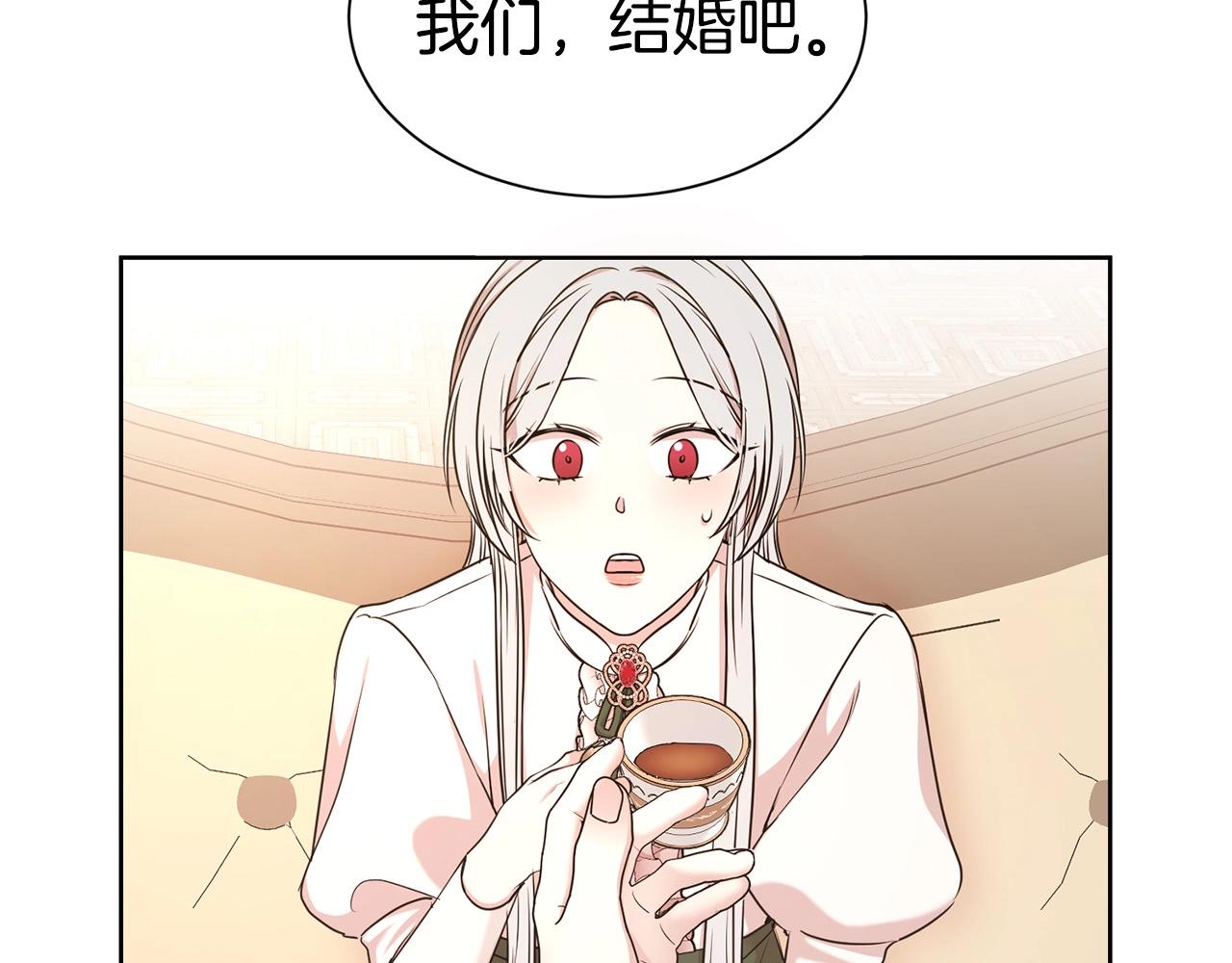 第6话 戏精174