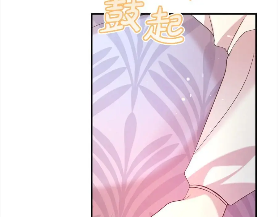 第75话 甜蜜的约定27