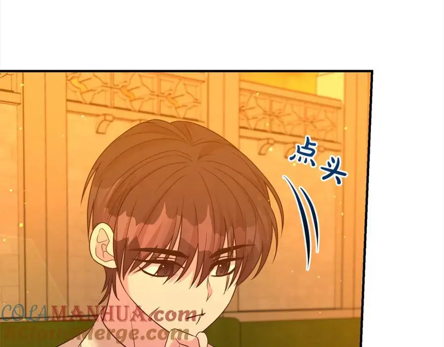 第77话 诉说心声88