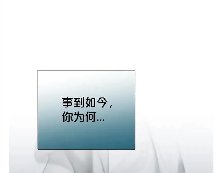 第81话 刁难54