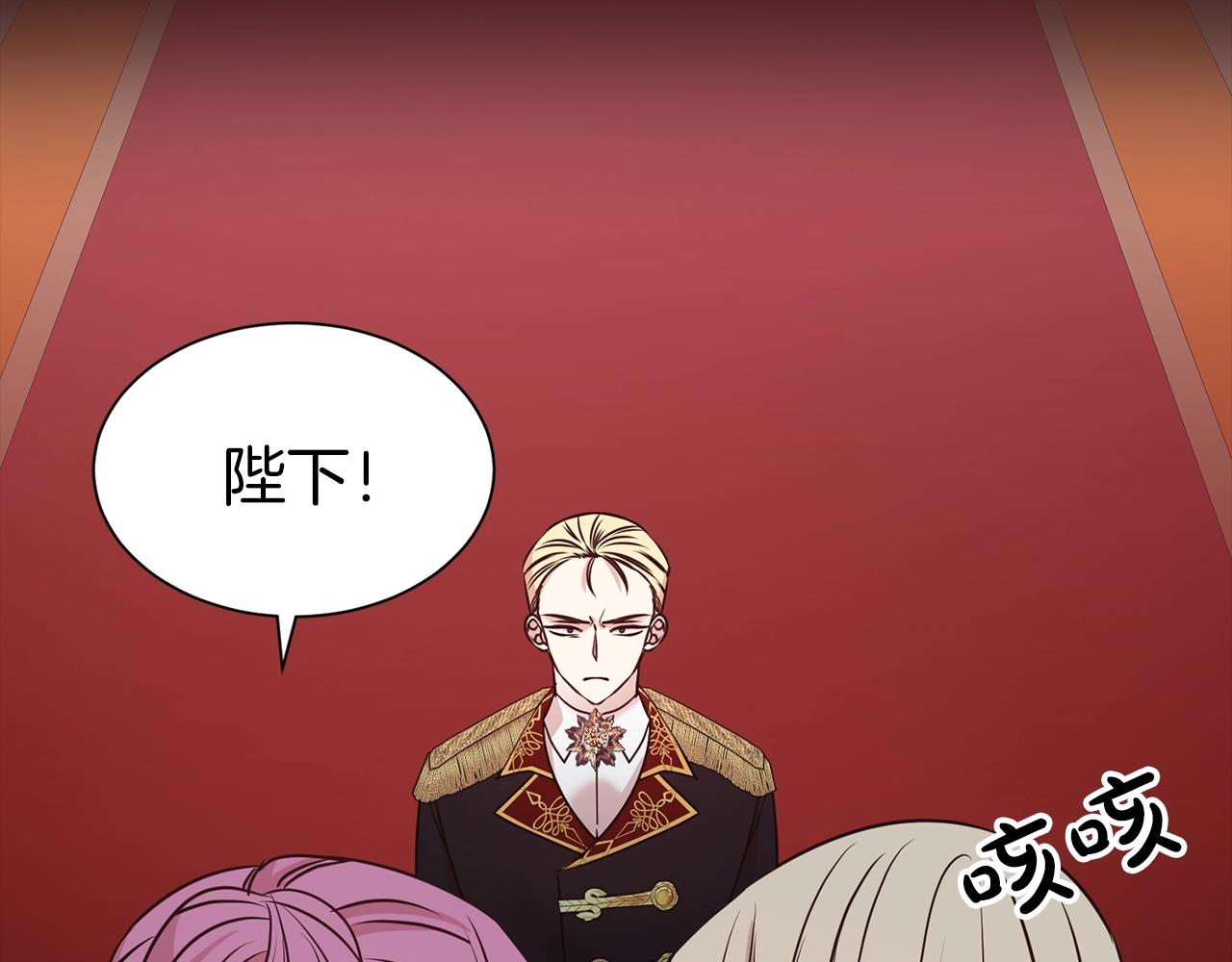 第41话 对你我总把持不住148