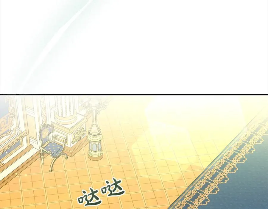 第81话 刁难14