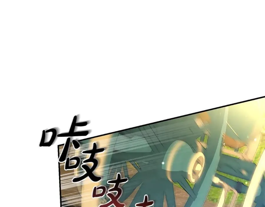第87话 半路遇险？9