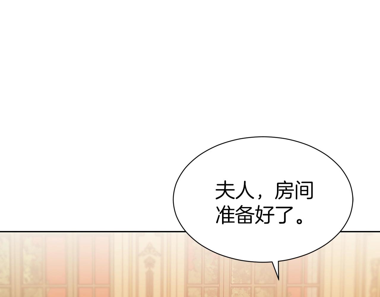 第8话 性感男人44