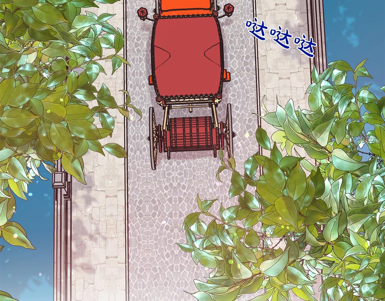 第33话 针锋相对6