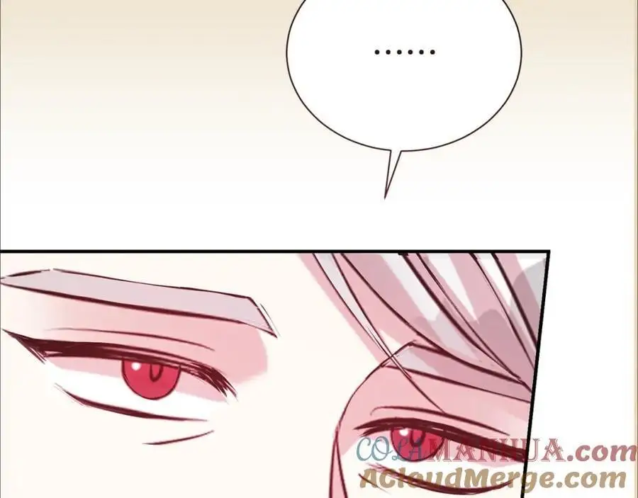 第76话 猜忌100