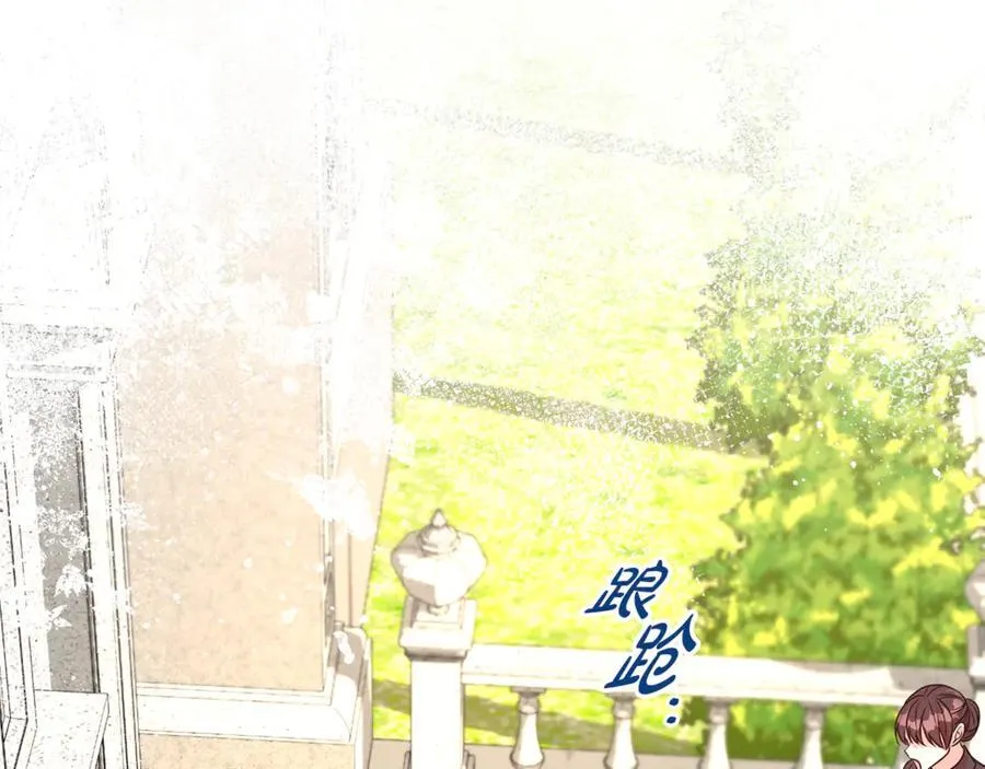 第101话 思妻如狂102