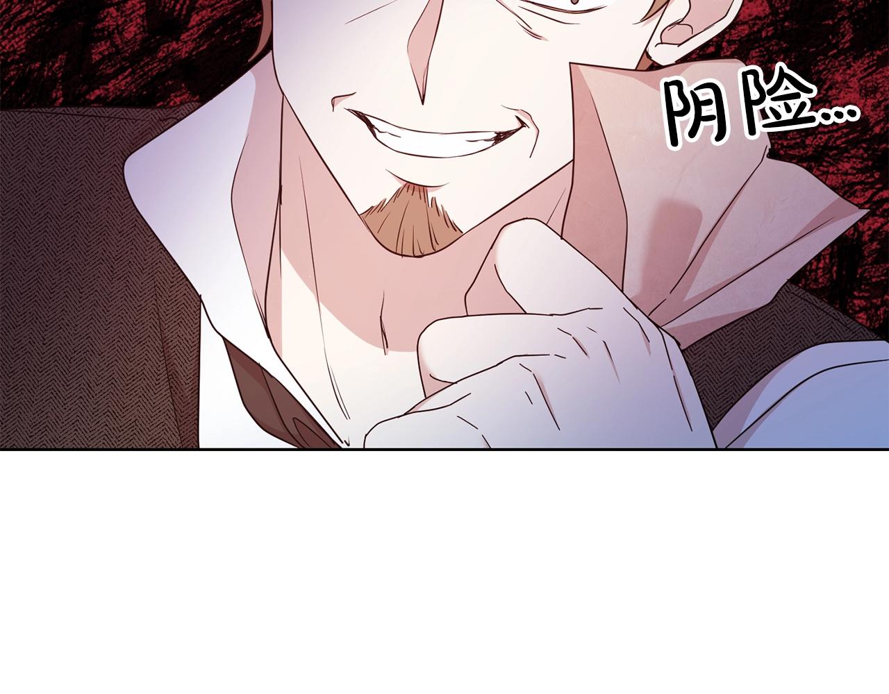 第21话 老婆真可爱62