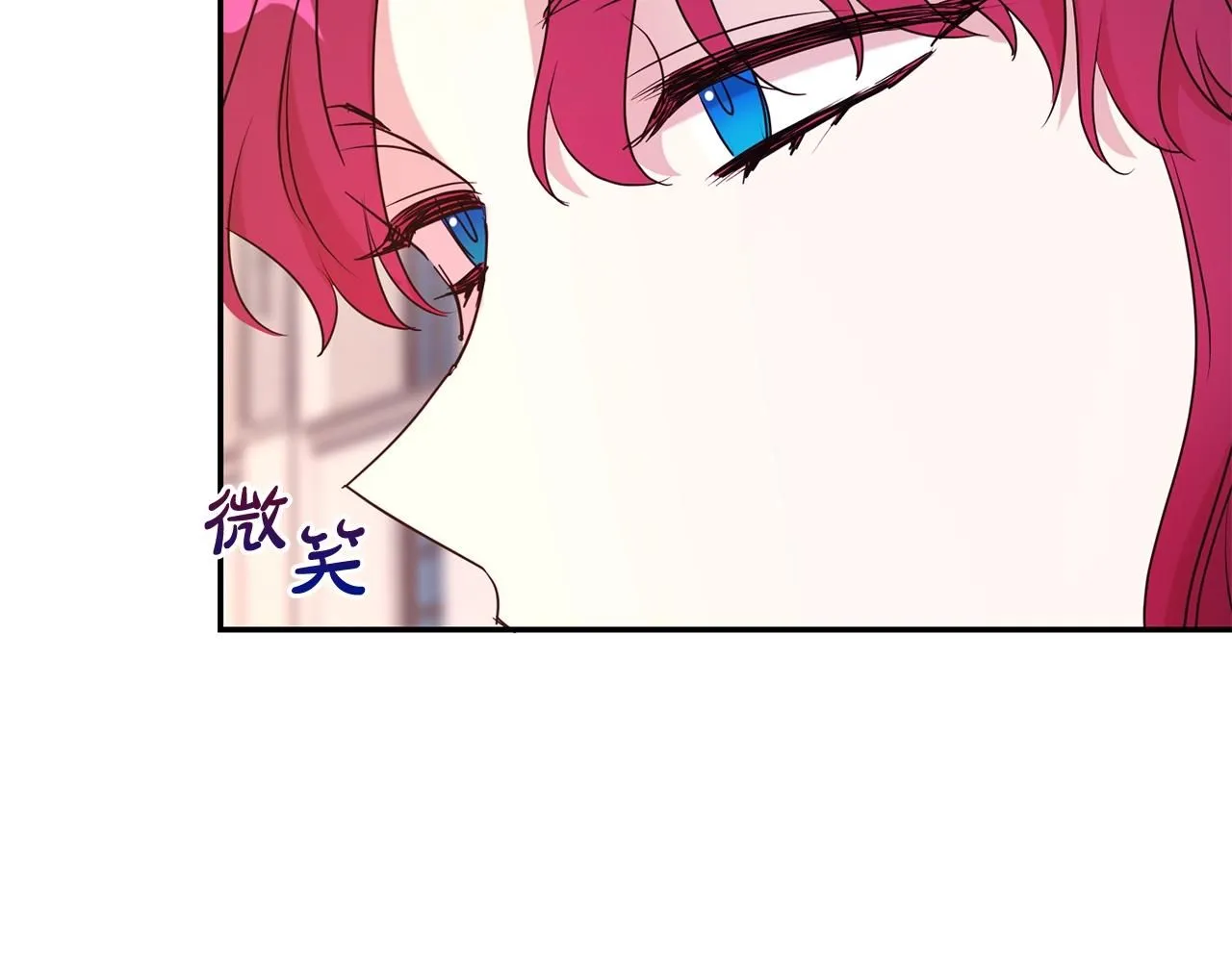 第60话 疯女人76