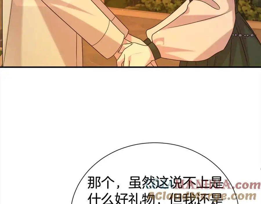 第77话 诉说心声140